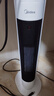 美的（Midea）【超級單品】直流變頻暖風(fēng)機取暖器 全屋升溫電暖器 節能電暖氣 家用電熱風(fēng)機 小太陽(yáng)烤火爐HFV20D 曬單實(shí)拍圖