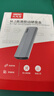 優(yōu)越者M(jìn).2 NVMe固態(tài)硬盤(pán)盒Type-C 10G高速移動(dòng)硬盤(pán)盒適用MacBook Neo電腦平板手機外接m2硬盤(pán)存儲擴容盒 曬單實(shí)拍圖