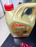 嘉實(shí)多（Castrol）極護智E版 全合成機油 潤滑油 0W-20 C5 4L 汽車(chē)保養 曬單實(shí)拍圖