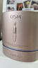 歐詩(shī)漫（OSM）小金管次拋精華液膠原抗皺緊致1.2ml*100支 生日禮物 曬單實(shí)拍圖