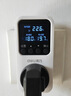 得力（deli）溫控器數顯電子控溫儀開(kāi)關(guān)溫度控制器10A+2米氣溫探頭 曬單實(shí)拍圖
