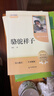 駱駝祥子和鋼鐵是怎么樣煉成的 鋼鐵是怎樣煉成的七年級下冊人教版教材配套閱讀上冊 人民教育出版社教材配套閱讀 初中版名著(zhù)初一必讀課外書(shū)目初中生讀物課外閱讀書(shū)籍正版原著(zhù)完整版無(wú)刪西游記 朝花夕拾 七下-駱 曬單實(shí)拍圖