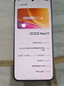 vivo iQOO Neo11 16GB+512GB 馳光白2K 144Hz珠峰屏 驍龍8至尊版  國家補貼iqooneo11學(xué)生游戲電競手機 曬單實(shí)拍圖