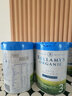 貝拉米（Bellamy's）白金版3段幼兒奶粉800g 12~24月 有機A2蛋白 澳洲原裝進(jìn)口 曬單實(shí)拍圖