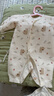 婧麒（JOYNCLEON）新生兒嬰兒衣服春秋滿(mǎn)月純棉初生寶寶連體衣a類(lèi)爬服 Jlt200709 曬單實(shí)拍圖