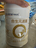 合生元（BIOSTIME）派星 學(xué)齡前兒童奶粉 自護力4段(3歲或以上)800g*1罐 乳橋蛋白 曬單實(shí)拍圖