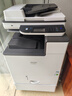 理光MC2000ew彩色激光A3打印復印掃描多功能一體機雙面無(wú)線(xiàn)家用 理光M C2000ew 雙面打印+輸稿器 曬單實(shí)拍圖