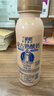 蘭格格 草原酸奶 蒙古炭燒熟酸奶210g*6 生鮮低溫老酸奶 曬單實(shí)拍圖