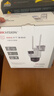 HIKVISION?？低?G雙攝像頭終身免流量室外800萬(wàn)360度全景全彩家用監控器AI人車(chē)檢測【無(wú)需WiFi】Q2S8 曬單實(shí)拍圖