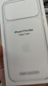 Apple/蘋(píng)果 iPhone 17ProMax透明手機殼 磁吸手機殼蘋(píng)果17promax手機殼蘋(píng)果手機殼半包 曬單實(shí)拍圖