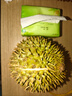 榴小橔泰國進(jìn)口金枕頭榴蓮鮮果 巴掌榴蓮水果熱帶金枕榴蓮 巴掌榴蓮凈重2.1-3.1斤2-4房 曬單實(shí)拍圖