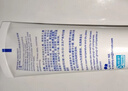 舒適達【專(zhuān)業(yè)修復牙本質(zhì)】抗敏感修護牙膏90g*1支NovaMin技術(shù)新升級包裝 曬單實(shí)拍圖
