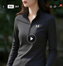 安德瑪（Under Armour）女裝2026春季新款戶(hù)外舒適透氣運動(dòng)服時(shí)尚上衣潮流休閑長(cháng)袖T恤女 1384249-001/舒適打底/寬松版型 M /(165)/100斤-110斤 曬單實(shí)拍圖
