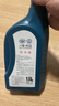 大眾（Volkswagen）大眾原廠(chǎng)配件 防凍液/冷卻液水箱寶-40℃ 1.5L裝 曬單實(shí)拍圖