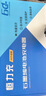 【京東物流】電動(dòng)車(chē)鉛酸電池充電器72V60V48V脈沖修復充滿(mǎn)自停T型品字頭電動(dòng)車(chē)配件電瓶充電器 72V20AH鉛酸T型品字頭 曬單實(shí)拍圖