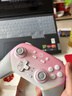 蓋世小雞（GAMESIR）超新星無(wú)線(xiàn)游戲手柄帶底座 適用switch2手機PC安卓Steam電腦NSpro電視體感藍牙粉色仁王3宏編程 曬單實(shí)拍圖