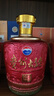 茅臺（MOUTAI）貴州茅臺酒股份公司出品 醬香型白酒 貴州大曲酒 53度 2500mL 1壇 乙巳蛇年2.5L 曬單實(shí)拍圖