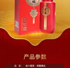 金六福 中國紅 清香型白酒 53度 500ml*6瓶 整箱裝 婚宴喜宴 曬單實(shí)拍圖
