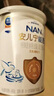 雀巢安兒寧能恩 特殊醫學(xué)用途嬰兒無(wú)乳糖配方食品 適用乳糖不耐受400g 曬單實(shí)拍圖