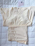 雅特茂月子服純秋冬季產(chǎn)后棉孕婦睡衣款產(chǎn)婦待產(chǎn)喂奶哺乳家居服 四季180g（送胸墊）奶酪色1450 L 曬單實(shí)拍圖
