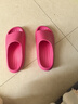 樸西新款EVA踩屎感厚底拖鞋女士居家室內情侶拖鞋男 樹(shù)莓紅 37-38 曬單實(shí)拍圖