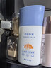美康粉黛郝熠然同款防曬霜 SPF50 + 美白隔離乳防水防汗清爽提亮防紫外線(xiàn) 防曬40g（到手2支，共80g） 曬單實(shí)拍圖