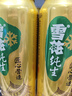 雪花啤酒【銷(xiāo)量20萬(wàn)+】純生8度500ml*24聽(tīng) 經(jīng)典拉格純生工藝 熱門(mén)商品 曬單實(shí)拍圖