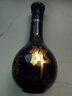 郎酒 青花郎 醬香型白酒 53度 500mL*1瓶 單瓶裝 （年份包裝隨機） 曬單實(shí)拍圖