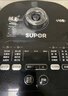 蘇泊爾（SUPOR）電飯煲4-5人大容量5升藍鉆小快球釜內膽家用不粘柴火飯多功能微壓智能電飯鍋SF50FC661 曬單實(shí)拍圖