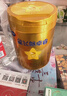 飛鶴星飛帆卓睿嬰兒配方奶粉1段(0-6個(gè)月) 750g  乳鐵蛋白 育兒補貼 曬單實(shí)拍圖