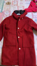G.duck小黃鴨女童雙面呢子大衣2026春秋新款紅色外套女孩子兩面穿本命年 紅色 【雙面穿】 160 身高150-159體重80-100重 曬單實(shí)拍圖