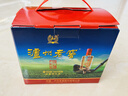 瀘州老窖六年窖頭曲 52度濃香型白酒125mL*6瓶整箱裝 年份隨機 曬單實(shí)拍圖