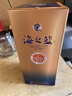 洋河【官方授權店】海之藍 綿柔濃香型白酒 42度 480mL 6瓶 整箱裝 送禮 曬單實(shí)拍圖