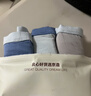 京東京造兒童內褲男童平角青少年莫代爾棉不夾pp抗菌四角短褲春夏三條裝 曬單實(shí)拍圖
