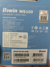 佰維（BIWIN）64GB TF(MicroSD)內存卡 C10 U3 V30 A1 MS100存儲卡 讀速100MB/s 適配行車(chē)記錄儀/監控 曬單實(shí)拍圖