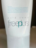 芙麗芳絲（Freeplus）洗面奶男女士氨基酸潔面乳100g*2生日禮物送男女生朋友 曬單實(shí)拍圖