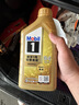 美孚（Mobil）美孚1號超金先進(jìn)全合成機油0W-40 ACEA C3級1L勁擎表現汽車(chē)保養 曬單實(shí)拍圖