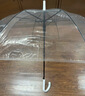 京東京造凈透傘 雨傘透明傘自動(dòng)大號長(cháng)柄傘直桿簡(jiǎn)約純色成人 23寸傘下99cm 曬單實(shí)拍圖