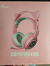 碩美科（SOMIC）G951s pink萌趣貓耳頭戴式游戲耳機 3D立體聲道有線(xiàn)電競耳機 有線(xiàn)吃雞耳機耳麥 粉黑紫綠顏值 曬單實(shí)拍圖