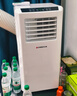 志高（CHIGO）移動(dòng)空調單冷暖型 空調一體機免外機免排水免安裝小空調可移動(dòng)式空調廚房客廳出租房立式制冷空調 1.5匹單冷-店鋪推薦 曬單實(shí)拍圖