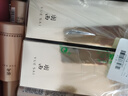 羽西靈芝潔面乳125ml氨基酸清潔提亮洗面奶護膚生日禮物送女友 曬單實(shí)拍圖