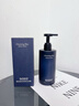 SAZA魅藍沐浴露男士持久留香72小時(shí)香體情趣蔚藍香水(官方正品)400ml 曬單實(shí)拍圖