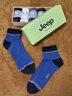 JEEP襪子男【100%純棉+10A抗菌】防臭襪夏季運動(dòng)吸汗耐磨全棉休閑男襪 曬單實(shí)拍圖