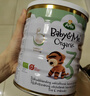 寶貝與我（Arla）丹麥白金版 阿拉 有機A2幼兒配方奶粉 3段 1-3歲 600g*6罐 曬單實(shí)拍圖