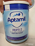 愛(ài)他美（Aptamil）深度水解12英國版pepti低乳糖特殊配方嬰幼兒奶粉防過(guò)敏腹瀉 愛(ài)他美深度水解2段 800g*1罐 曬單實(shí)拍圖
