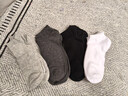 南極人8雙男士襪子男春夏季純棉吸汗商務(wù)短襪男抗菌防臭低幫船襪 曬單實(shí)拍圖