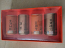福茗源特級四大紅茶500g 新茶金駿眉正山小種滇紅祁門(mén)紅茶葉禮盒送領(lǐng)導 曬單實(shí)拍圖
