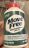 Move Free益節 高鈣氨糖軟骨素鈣片240粒 5合1 維骨力 成人中老年 美國進(jìn)口 曬單實(shí)拍圖