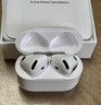 Apple/蘋(píng)果 AirPods 4(支持主動(dòng)降噪)搭配無(wú)線(xiàn)充電盒(USB-C)蘋(píng)果耳機 藍牙耳機適用iPhone/iPad 四代 曬單實(shí)拍圖