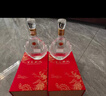 五糧液股份 濃香型白酒禮盒 52度500ml*6瓶 龍鳳喜酒整箱 婚宴喜宴用酒  曬單實(shí)拍圖